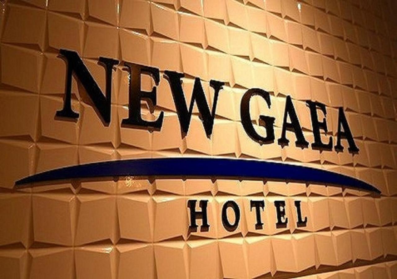 Hotel New Gaea Hakata Fukuoka  Exteriör bild